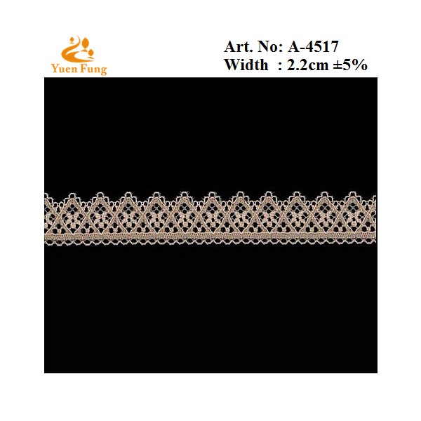 A-4517
