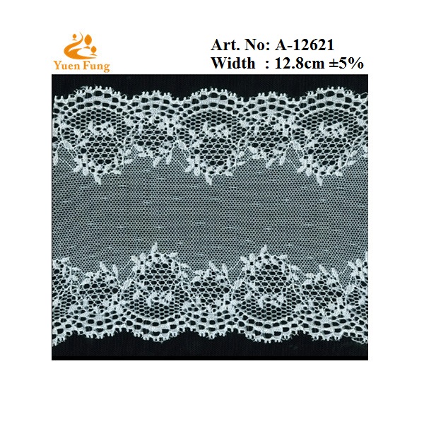A-12621