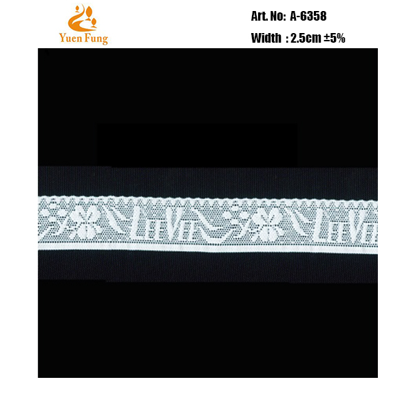 A-6358